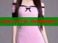 海角毛片APP下载：轻松获取海量影片