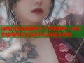 海角社区官网登录不了原因解析一站式智能硬件社交互动平台体验全攻略