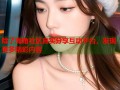 除了海角社区真实分享互动平台，发现更多精彩内容