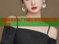 海角社区论坛：兴趣交流与深度互动首选平台