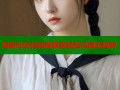 海角社区快速发联系轻松沟通无障碍