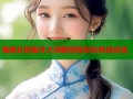 海角社区脚本大佬教你轻松玩转自动化