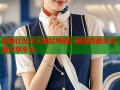 海角社区永久网址导航汇聚最新最全资源分享平台