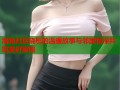 海角社区晓彤的温暖故事与邻里情深共筑美好家园