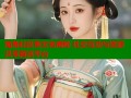 海角社区英文名揭秘 社交互动与资源共享首选平台