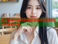 除了海角社区还有哪些值得关注的精彩社区推荐大全