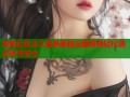 海角社区永久登录邮箱设置教程轻松搞定账号安全