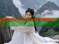 海角社区社交互动平台分享兴趣结交好友