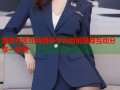 海角社区在线登录平台智能推荐互动分享一站通