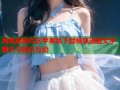 海角旅游社区苹果版下载畅享语音文字聊天与娱乐互动