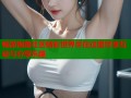 畅游海角社区精彩世界尽在这里尽享互动与分享乐趣
