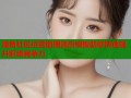 海角社区运营助理简历模板助你快速提升职场竞争力