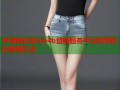 中海角社区hjb4b智能服务平台助您轻松管理生活