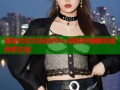 海角社区交友软件ios版轻松畅聊发现真挚友谊