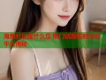 海角社区是什么瓜 热门话题实时讨论平台揭秘