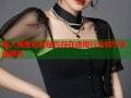 登入海角社区是否存在违规行为知乎全面解析