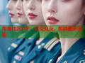 海角社区VIP：社交交友，解锁更多乐趣