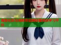 海角社区在线教育官网轻量高效学习平台