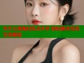 为什么海角社区点不开 轻松解决互动交流难题