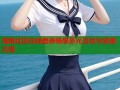 海角社区在线登录畅享多元互动与资源共享