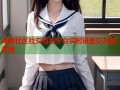 海角社区社交互动平台实时语音交友新体验