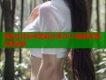 海角社区账号密码分享2024最新资源无限畅享