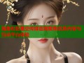 海角社区星空传媒官网聚焦优质内容与互动平台体验